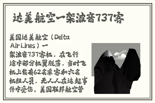 榴莲视频在线