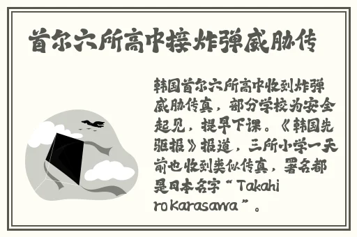 国产精品免费AⅤ片在线观看