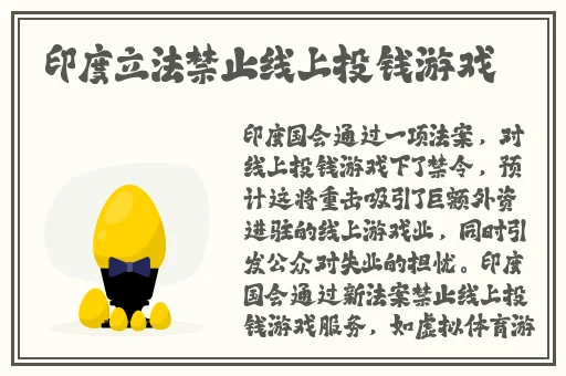 人狗胶配方大全
