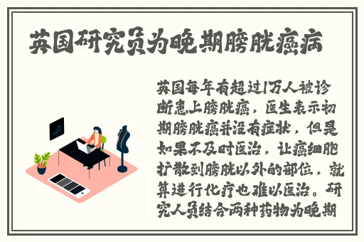 少女た**よ观看动漫第四集免费