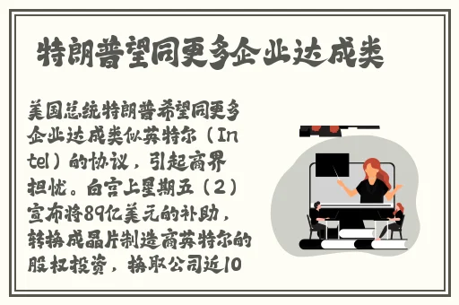 国精产品在线wnw2544